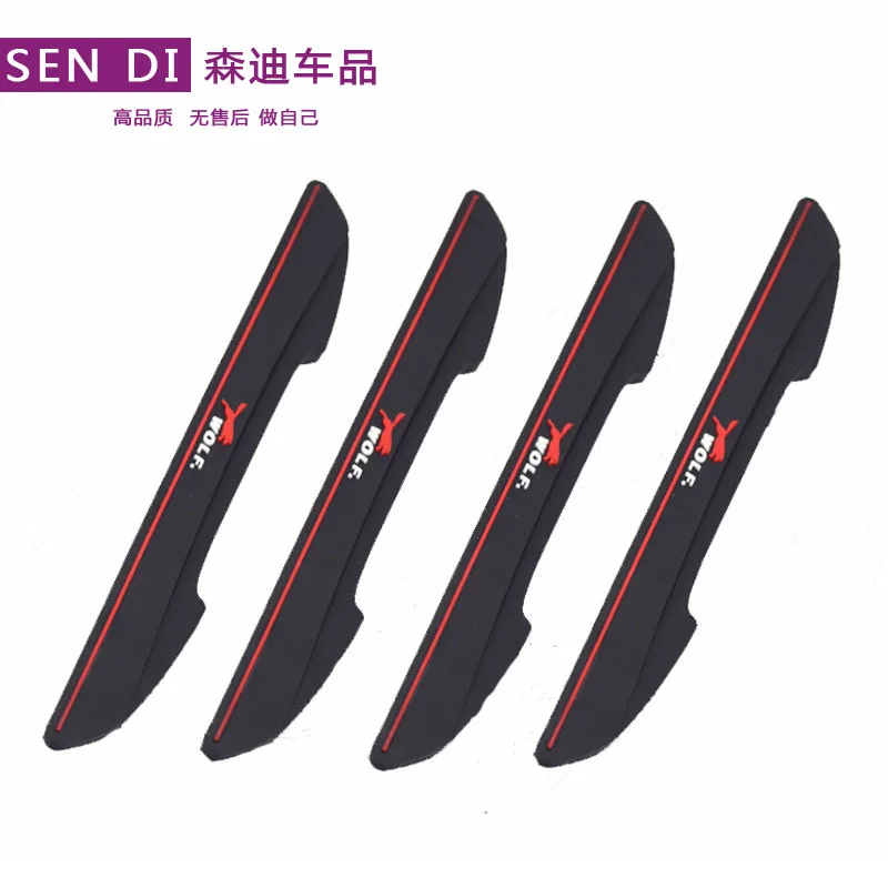 Car modification door trim anti-collision scratch-proof anti-smashing protection strip glue pvc car universal | Автомобили и
