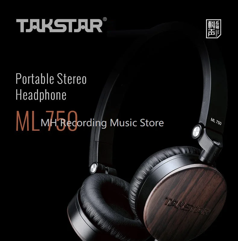 Takstar ML 750 сандаловое дерево портативные стерео наушники с кнопкой управления и микрофоном, чехол для переноски в комплекте