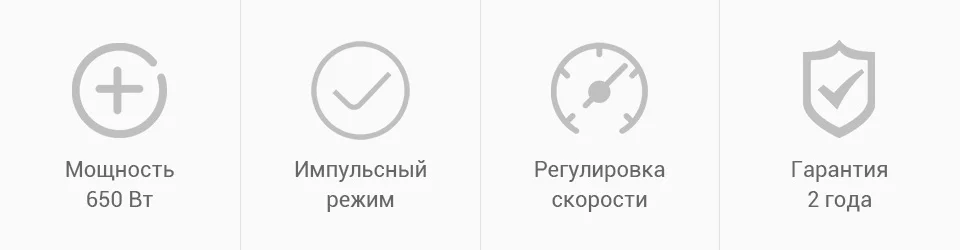 PC (2)