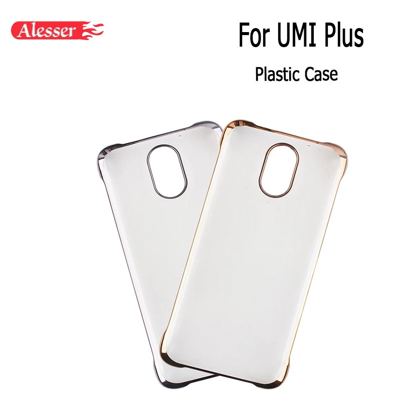 Alesser For Umi plus E Plastic Case Hard Case Protective Back Cover Cell Phone Cases Shell For Umi plus Cellphone Accessories