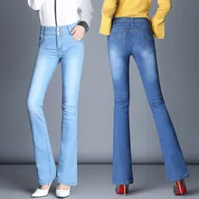 Джинсы с высокой талией Push Up Батт Жан роковой загрузки вырезать широкие брюки джинсовые штаны двубортный расклешенных Жан