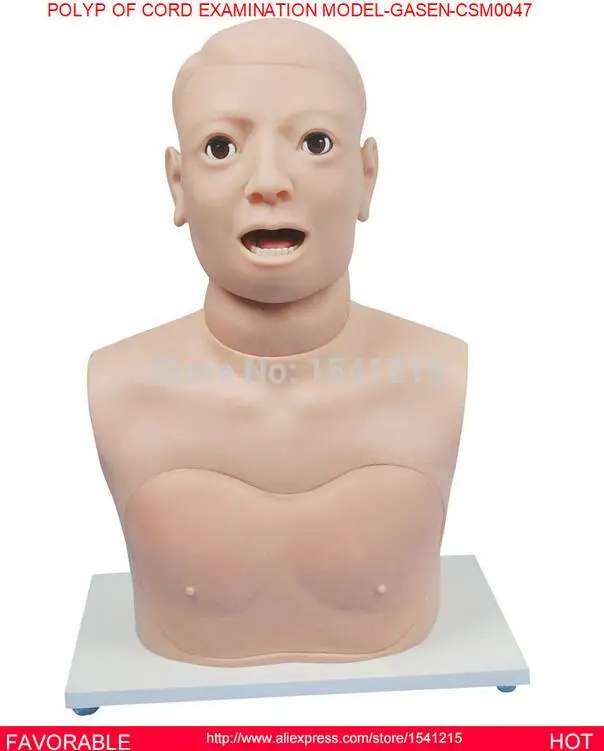 

MEDICAL TRAINING MANIKINS SIMULATORS MANIKIN HEAD MEDICAL TRAINING SIMULATORS POLYP OF CORD EXAMINATION MODEL-GASEN-CSM0047