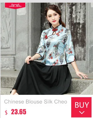 3 цвета XXXL Cheongsam Блузка шелковая льняная конопляная Топы Ципао китайский стиль костюм Тан с семи рукавами женская рубашка с принтом зеленая Женская