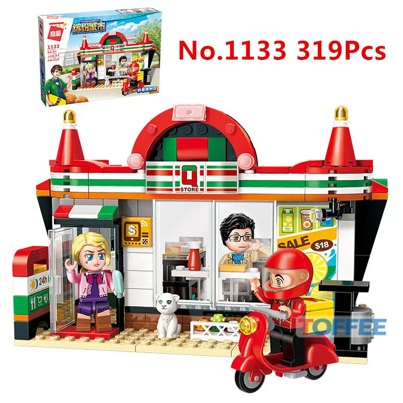 9386748881_1895527438