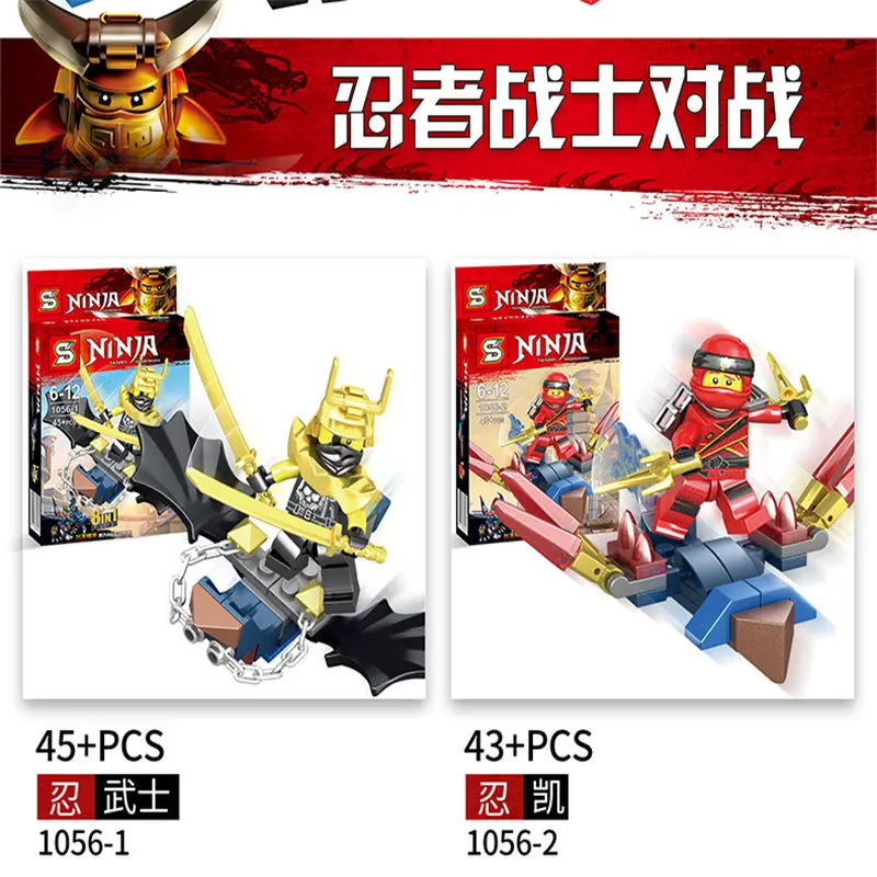 Compatible Legoings Model Building Kits Toys for Boys Military Profession Series Star Wars DIY Building Blocks Toys Kids Gifts (2)