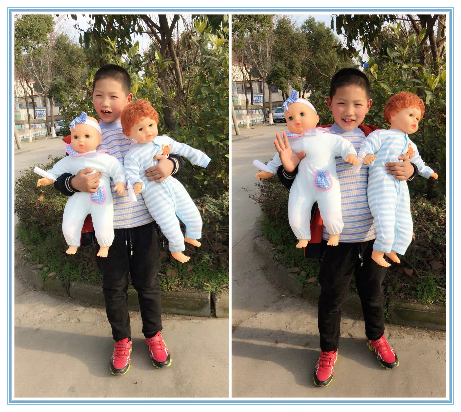 undefined