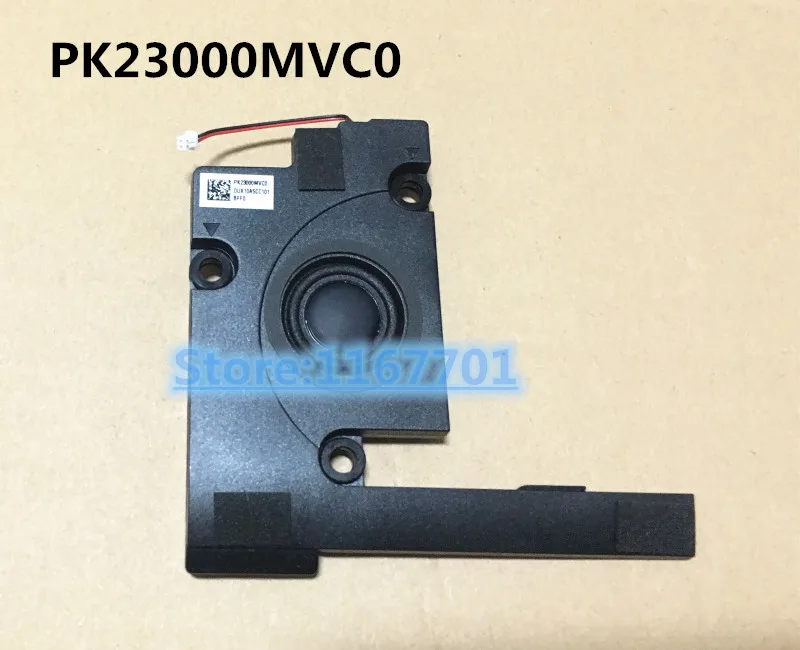 Lenovo RESCUER Y700 Y700-15 PK23000MVC0 