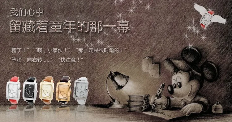 Screenshot_3