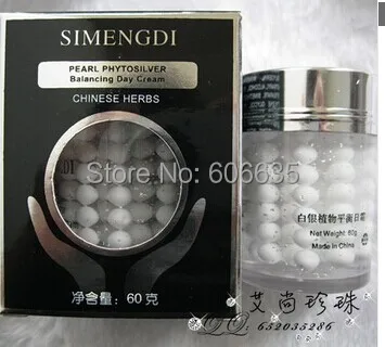 QQ20140619201414.jpg