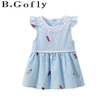 

2-10 year Children Clothing Clothes Korean Little Girl Toddler Pink Summer Kids White Lace Floral Princecess Dress Girls