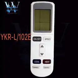 AWO Новый YKR-L/102E для AUX кондиционер пульт дистанционного управления