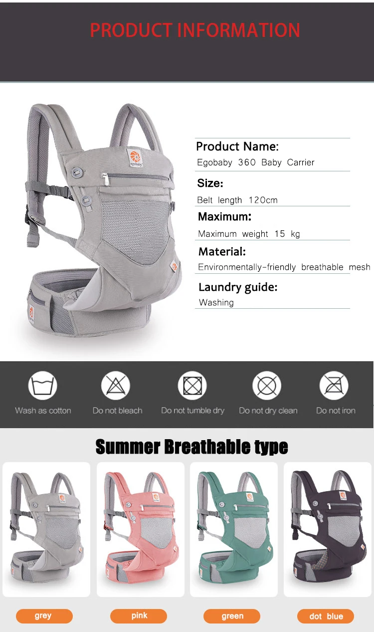 360 Многофункциональный дышащий рюкзак-кенгуру для младенцев, детский рюкзак-кенгуру, слинг, подтяжки для малышей
