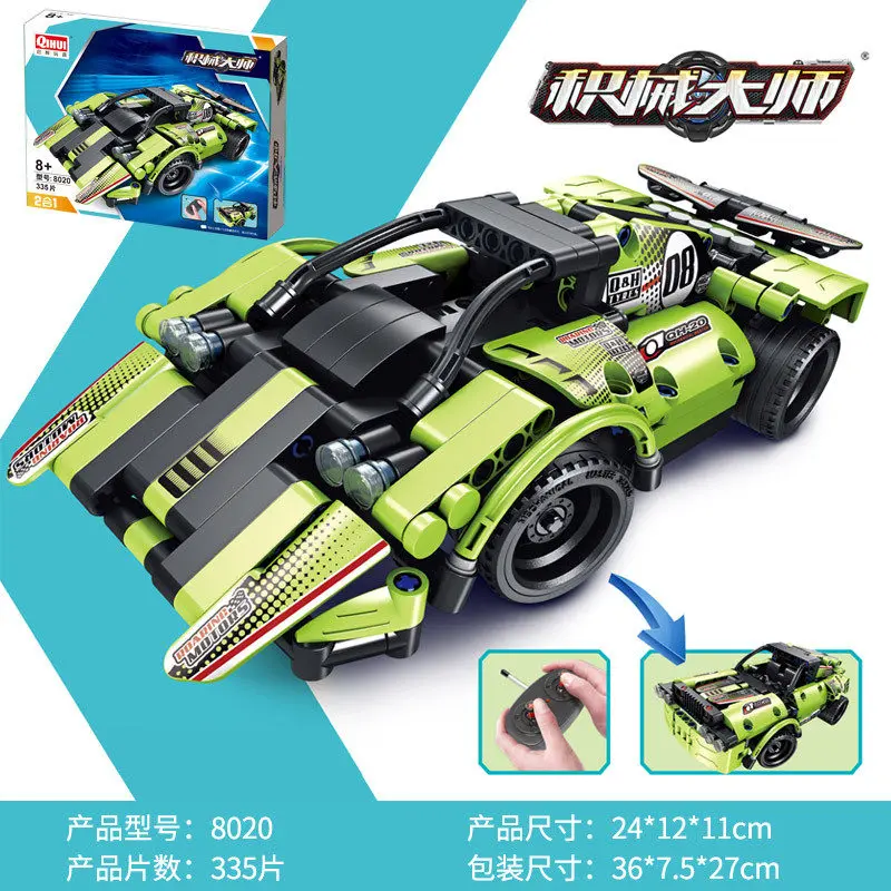 9844804734_1789515842_副本