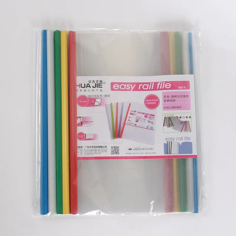 10 pieces transparent file folder sliding bar report covers for a4
