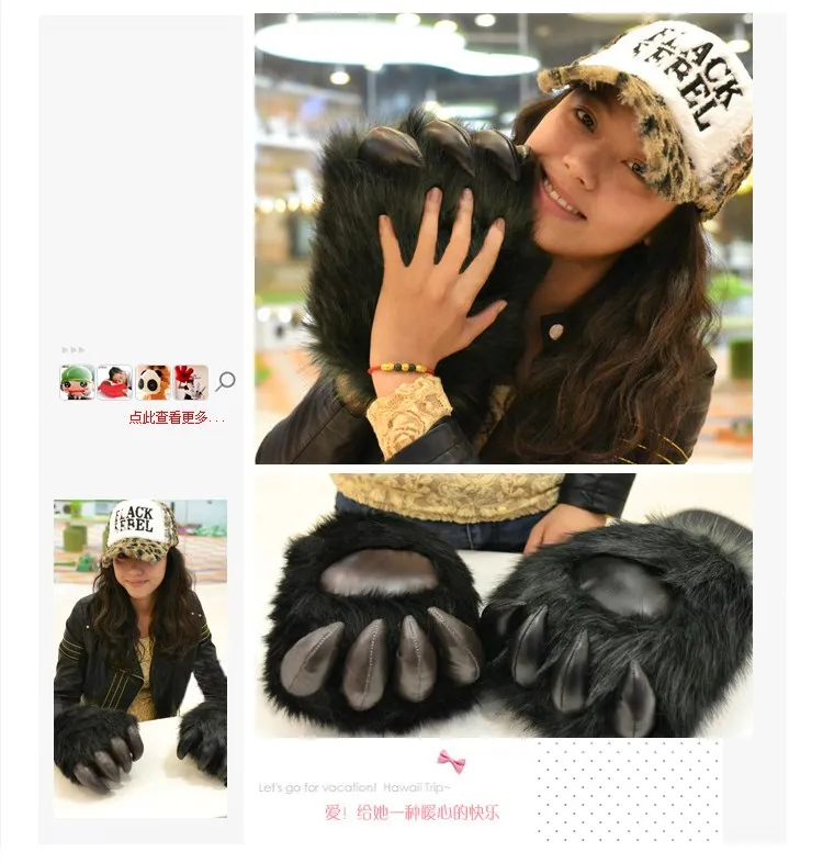 Волки перчатки черный медведь коготь плюшевые игрушки теплые руки медведь лапы перчатки зимние подарки