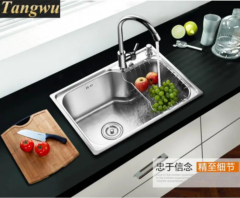 Free shipping 62*44CM 304 stainless steel pearl face single slot