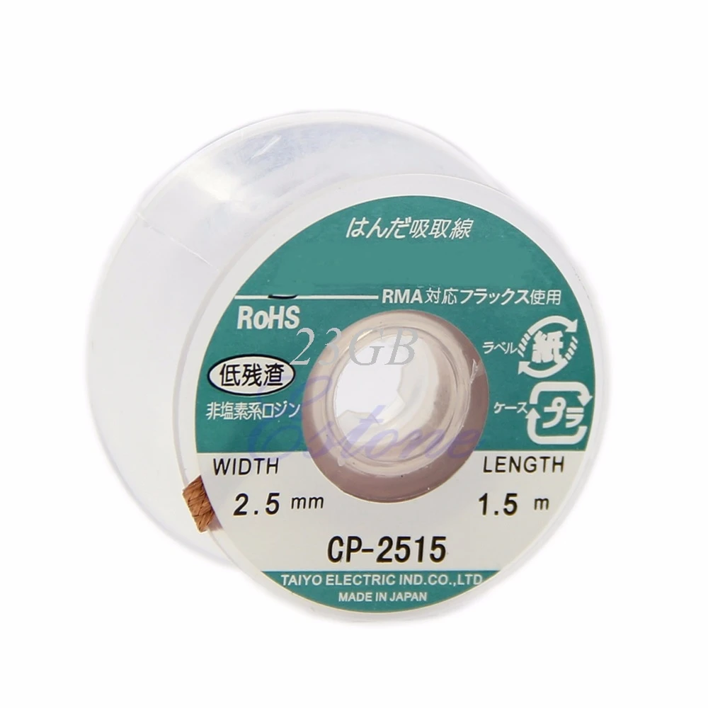 5 ft 2.5mm Desoldering Braid Solder Remover Wick CP 2515 J24in