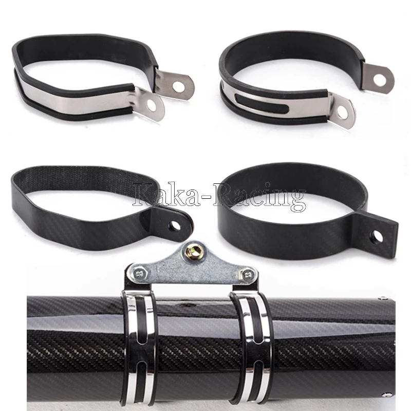 

Universal Motorcycle Exhaust Pipe Muffler Carbon Fiber Holder Clamp Fixed Ring Exhaust Bracket for Muffler Escape moto tail
