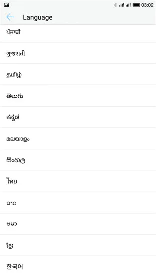 Screenshot_19700625-030217