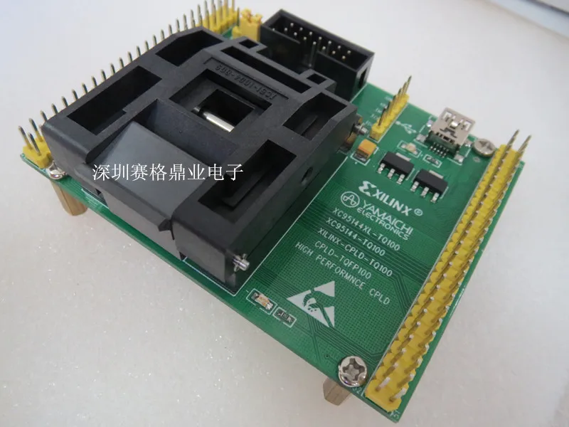 Clamshell XC95144XL-TQFP100 LQFP100-DIP100 YAMAICHI spacing 0.5mm IC Burning seat Adapter testing seat Test Socket test bench cable toner and probe