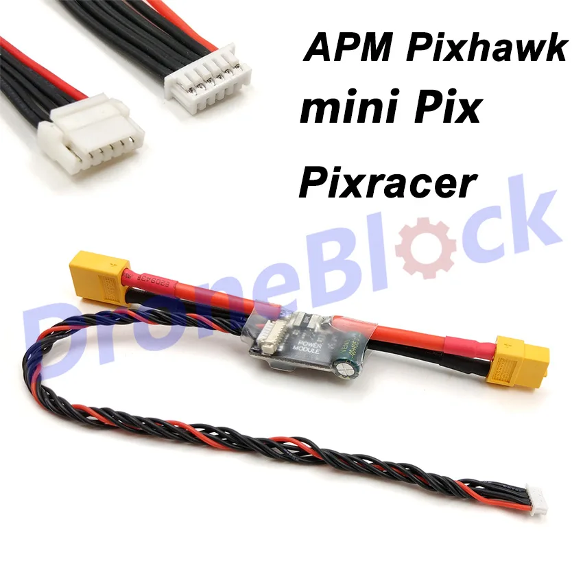 APM2.8 2,6 Pixhawk Pixhack Pixracer силовой модуль 5,3 В BEC XT60 Разъемы для ARDUPILOT для радиоуправляемых вертолетов, мультикоптеров, квадрокоптеров