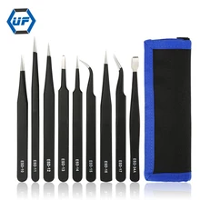 Набор пинцетов антистатические ESD нержавеющая сталь tweezers с не магнитные наконечники для электроники ремонт пайки Kingdun 9 шт