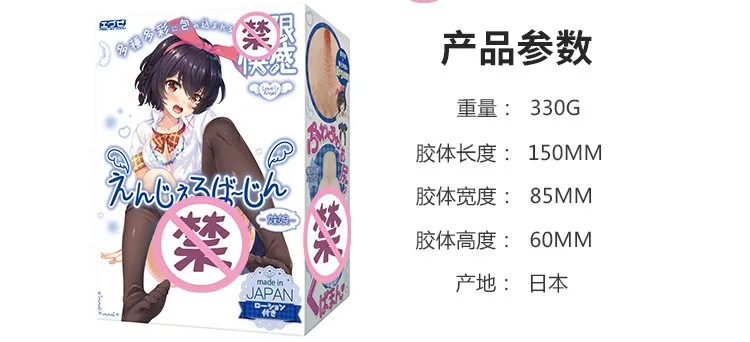 file/te459d811/107cc413/62f3debc6b3c9d654e98e7cc