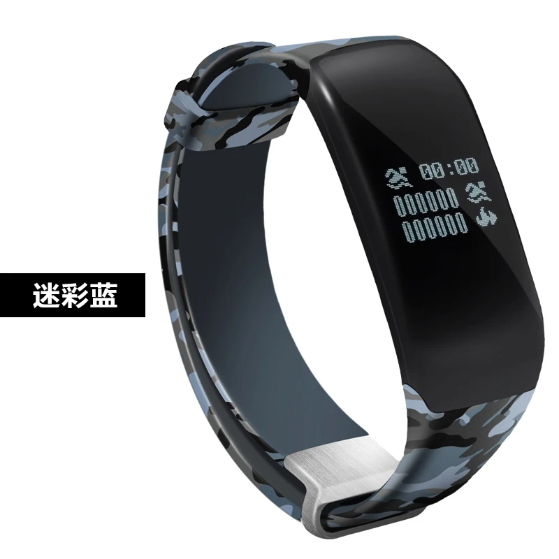 

2017 New Original Bluetooth Waterproof Swimming Smart wristband Sport Heart Rate Smart Bracelet Smartband For Ios android phone