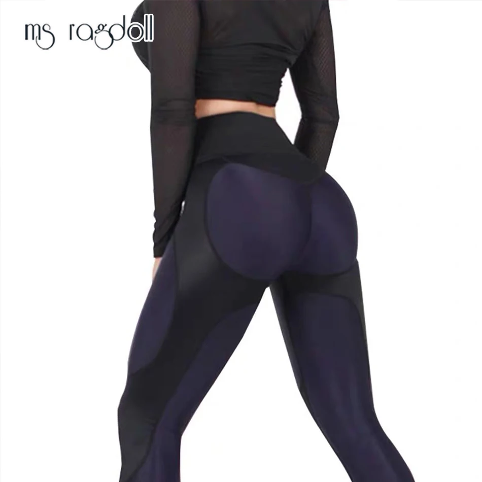Women Fitness Clothing Yoga Pants Patchwork High Waist
