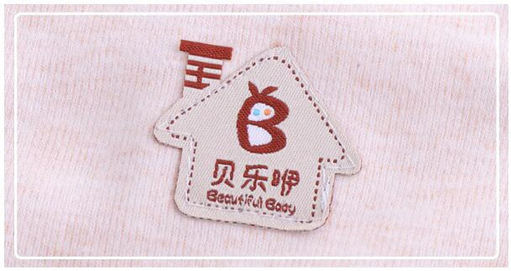 QQ20171116134225