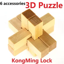 montoy brain twister