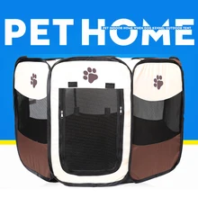 Коричневый портативный складной Путешествия собака дом Pet палатка сетки Оксфорд водостойкие кошка клетка питомник восьмиугольная забор