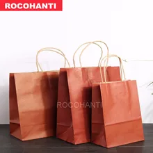 100 шт складной крафтовый сумки для бумажных носителей с витой бумажной ручкой индивидуальная печать логотипов принять