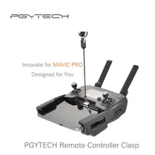 PGYTECH Remote Controller Clasp Length of the Lanyard is Adjustable Neck Sling for MAVIC PRO Drone Profissional Accessories