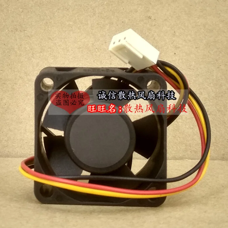 SUNON KDE1204PKV1 AC/DC 12V 0 8 Вт 40x40x20 мм 3 провода на магнитной подвеске