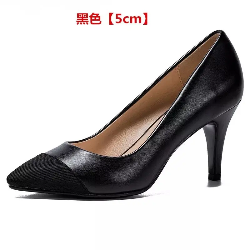 

Spring and autumn women's high-heeled shoes single shoes shallow mouth color block decoration small 31 32 33 plus size 40 41 42