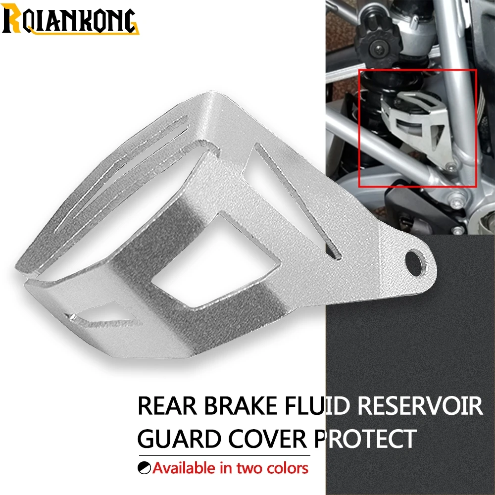 

Motorcycle CNC Aluminum Rear Brake Fluid Reservoir Guard Cover Protector For BMW R1200GS LC ADV 2014 2015 2016