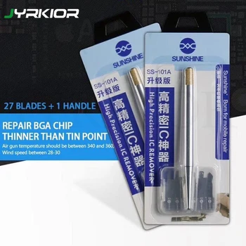 

Jyrkior SS-101A Ultra Thin Flexible Blade For Cellphone NAND IC Chip Repair Disassembly Knife Main Board CPU Glue Removal Tool