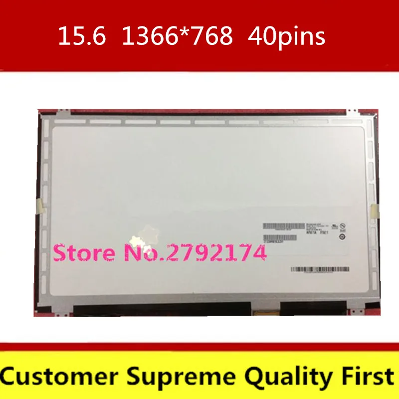 

15.6 lcd screen B156XW04 V.5 fit B156XW04 V.6 LP156WHB TLA1 LP156WH3 TLS1 N156BGE-L31 N156BGE-L41 LTN156AT20 LTN156AT30