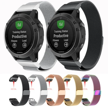 

Magnet Clasp Milanese Loop Bracelet Watch Band Strap For Garmin Forerunner 945 935 Smart Watch Stainless Steel Mesh Band Strap