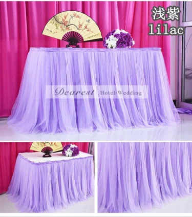 table skirt net (2)