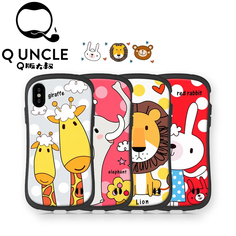 

Q UNCLE Cartoon Giraffe Rabbit Elephant Phone Case For iPhone X 8 7 Plus TPU Cartoon Soft Back Cover For iPhone 7 6s XR XS MAX