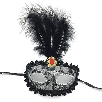 

New1pc Color Premium Leather Feather Masks Masquerade Halloween Parties Carnival Maskss Dress Costume Lady Gifts Wholesale