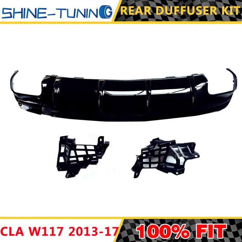 Подходит для CLA class W117 body kit комплект заднего диффузора 2013 2017 без наконечников