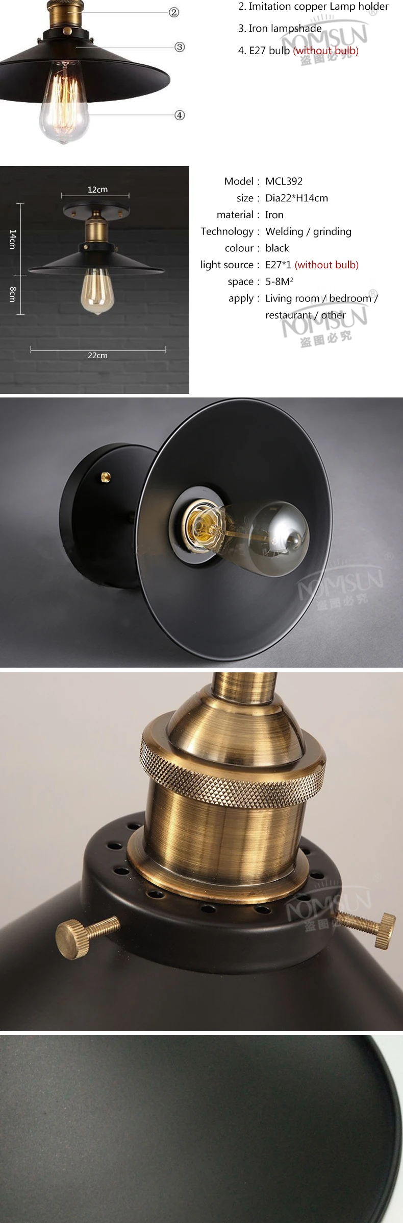 aeProduct.getSubject()