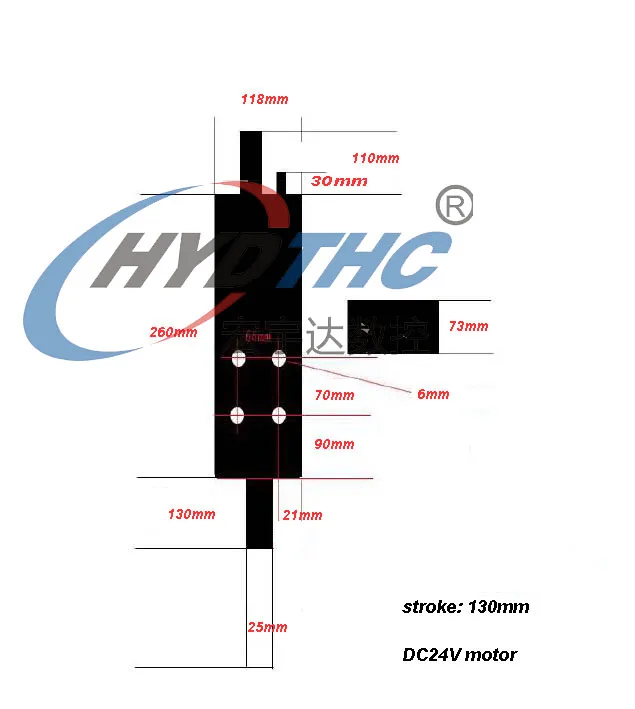 lifter130mm