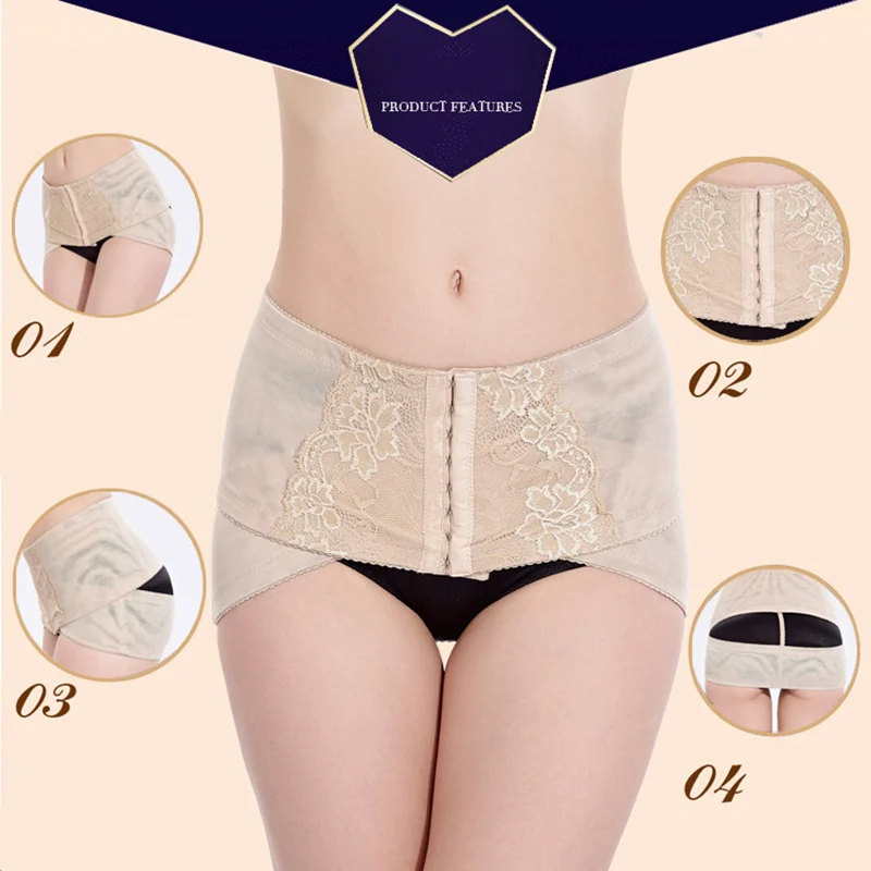 

Pelvis Correction Belt Hip up Women Postpartum Belly Wrap Belt SSA-19ING