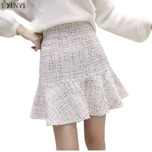 LXUNYI Офисная Женская твидовая юбка осенне-зимняя клетчатая мини-юбка-Русалка белая черная короткая юбка с высокой талией