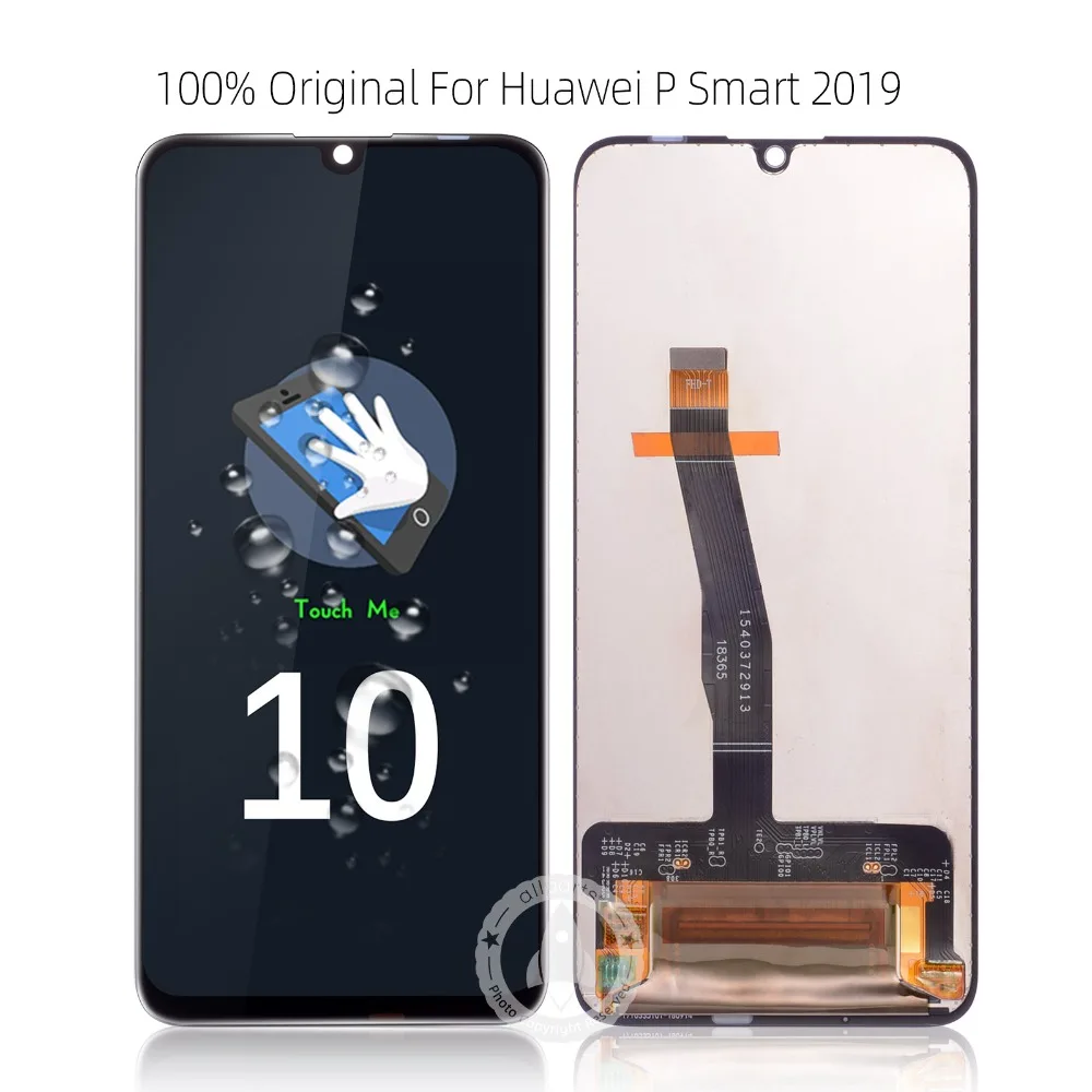 华为 P Smart 2019 内页 (1)