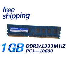 Kembona pc10600 настольный компьютер ddr3 ram 1 ГБ 1333 МГц NON-ECC для Intel и AMD motheboard